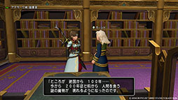 画像ギャラリー No.004のサムネイル画像 / 「ドラゴンクエストX　未来への扉とまどろみの少女　オンライン」，巨大な城と城下町を有するアマラーク王国や，キーパーソンの情報が公開に