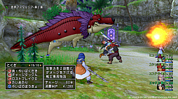 画像ギャラリー No.002のサムネイル画像 / 「ドラゴンクエストX　オンライン」，近日実装予定のダンジョン「異界アスタルジア」と，新コインボス「タイムマスター」の情報を公開
