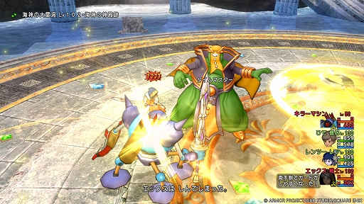 画像ギャラリー No.013のサムネイル画像 / 「ドラゴンクエストX　オンライン」，近日実装予定のダンジョン「異界アスタルジア」と，新コインボス「タイムマスター」の情報を公開