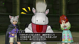 画像ギャラリー No.007のサムネイル画像 / 「ドラゴンクエストX　オンライン」，大型アップデート バージョン7.2「天雷の断罪者」を実施。物語スキップ機能なども実装