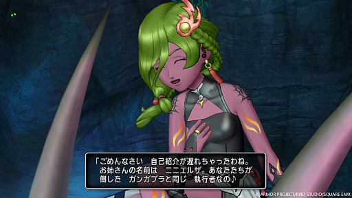 画像ギャラリー No.011のサムネイル画像 / 「ドラゴンクエストX　オンライン」，バージョン7.3では果ての大地ゼニアスを甦らせる神具を求め，冒険の旅は魔界へと展開していく