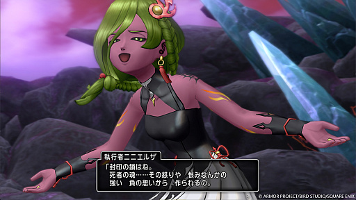 画像ギャラリー No.012のサムネイル画像 / 「ドラゴンクエストX　オンライン」，バージョン7.3では果ての大地ゼニアスを甦らせる神具を求め，冒険の旅は魔界へと展開していく