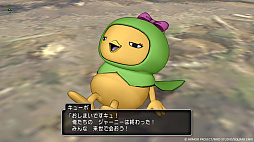 画像ギャラリー No.007のサムネイル画像 / 「ドラゴンクエストX　オンライン」，バージョン7.4「遥かなる友の故郷へ」を実施。キューロピアで暮らすキュロン人との出会いが待っている
