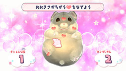 画像ギャラリー No.009のサムネイル画像 / ハムスター育成SLG「じゃんがりあん物語 でらっくちゅ」，本日発売。ゲーム本編と4つのダウンロードコンテンツをひとまとめに