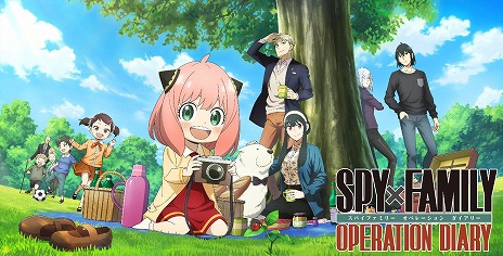 画像ギャラリー No.011のサムネイル画像 / PS5/PS4版「SPY×FAMILY OPERATION DIARY」6月27日に発売。アーニャの一日を紹介する第2弾PVが公開に