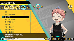 画像ギャラリー No.018のサムネイル画像 / 「SPY×FAMILY OPERATION DIARY」，フォージャー家とイーデン校の散策ポイントを紹介