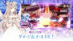 魔法少女のそだてかた：放置系RPG
