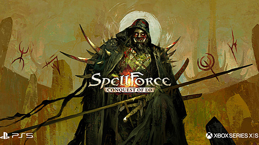 画像ギャラリー No.001のサムネイル画像 / ターンベースのストラテジーに変貌した人気シリーズ最新作「SpellForce: Conquest of Eo」，PS5版とXbox Series X|S版の販売決定