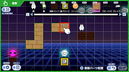 画像ギャラリー No.006のサムネイル画像 / 質問に答えていくだけで簡単に野田ゲーが作れる「スーパー野田ゲーMAKER」，12月19日発売。先行プレイ体験会を12月17日に実施