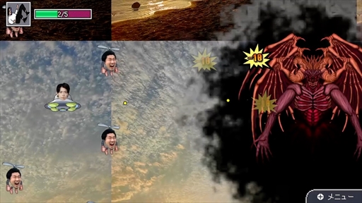 画像ギャラリー No.013のサムネイル画像 / ［インタビュー］「スーパー野田ゲーMAKER」では完成から始まるゲーム開発をとおし，新しい才能を発掘したい。開発のキーパーソンに話を聞いた