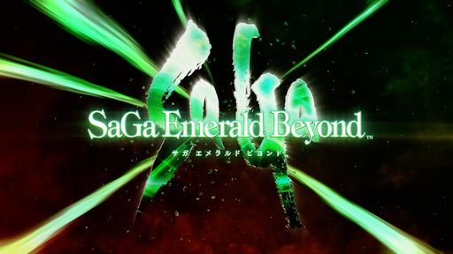 画像ギャラリー No.001のサムネイル画像 / シリーズ完全新作「サガ エメラルド ビヨンド」，新トレイラーを公開。本作の最新情報を紹介する番組は9月23日15：15から配信予定