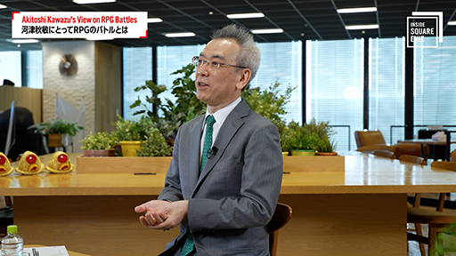 画像ギャラリー No.002のサムネイル画像 / スクエニのインタビュー動画コンテンツ「INSIDE SQUARE ENIX」，7月17日より配信。第1回は「サガ」シリーズのバトルシステムにフォーカス