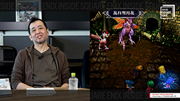 画像ギャラリー No.004のサムネイル画像 / スクエニのインタビュー動画コンテンツ「INSIDE SQUARE ENIX」，7月17日より配信。第1回は「サガ」シリーズのバトルシステムにフォーカス