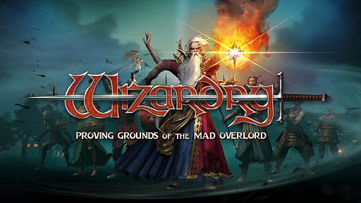 画像ギャラリー No.002のサムネイル画像 / 初代「Wizardry」のフルリメイクタイトル「Wizardry: Proving Grounds of the Mad Overlord」，制作発表と同時にアーリーアクセス版をリリース