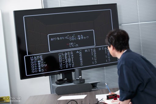 画像ギャラリー No.010のサムネイル画像 / 「え，手で描くの？」リメイク版ウィザードリィ発売記念。今どき小学生と声優・保志総一朗さんがFC版“狂王の試練場”の初見プレイに挑む！【PR】