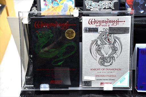 画像ギャラリー No.013のサムネイル画像 / 幅広い世代に「Wizardry」を知ってもらいたい！ パッケージソフトの展示やグッズ販売コーナーなどが展開されたBitSummitドリコムブースレポ
