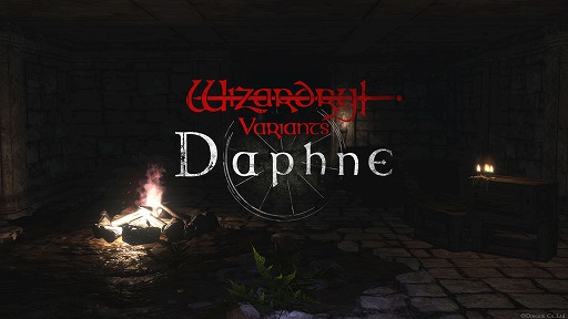 画像ギャラリー No.007のサムネイル画像 / ドリコム，「Wizardry」生誕43年を記念したキャンペーン「With Wizardry」第1弾を開始。リメイク作のDLキーを抽選で配布