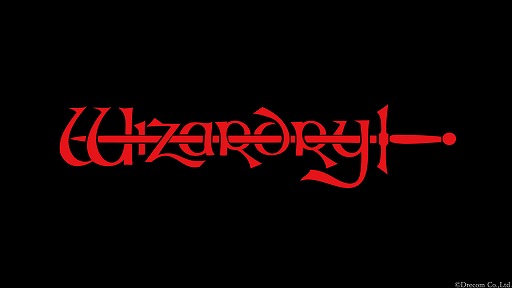 画像ギャラリー No.008のサムネイル画像 / ドリコム，「Wizardry」生誕43年を記念したキャンペーン「With Wizardry」第1弾を開始。リメイク作のDLキーを抽選で配布