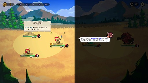 画像ギャラリー No.003のサムネイル画像 / ダイスで敵味方のアクションを制御する新作ローグライク「Dicefolk」，Steamで配信中の体験版に日本語を実装