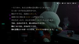 画像ギャラリー No.003のサムネイル画像 / 中年ウサギアクション「Rusty Rabbit」，体験版の配信を各プラットフォームで開始。セーブデータは製品版に引き継ぎ可能