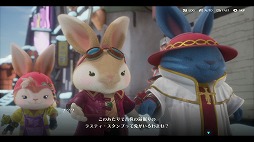 画像ギャラリー No.006のサムネイル画像 / 中年ウサギアクション「Rusty Rabbit」，体験版の配信を各プラットフォームで開始。セーブデータは製品版に引き継ぎ可能