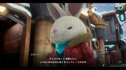 画像ギャラリー No.007のサムネイル画像 / 中年ウサギアクション「Rusty Rabbit」，体験版の配信を各プラットフォームで開始。セーブデータは製品版に引き継ぎ可能