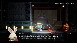 画像ギャラリー No.010のサムネイル画像 / 中年ウサギアクション「Rusty Rabbit」，体験版の配信を各プラットフォームで開始。セーブデータは製品版に引き継ぎ可能