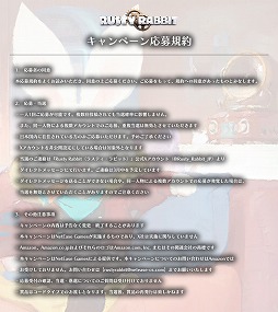画像ギャラリー No.016のサムネイル画像 / 中年ウサギアクション「Rusty Rabbit」，体験版の配信を各プラットフォームで開始。セーブデータは製品版に引き継ぎ可能