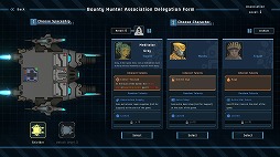 画像ギャラリー No.001のサムネイル画像 / 宇宙船で戦うローグライクゲーム「ローンスター」，アーリーアクセス版を2024年1月18日にSteamでリリース。数式を使った決闘が楽しめる