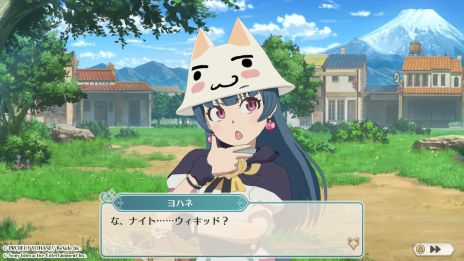 画像ギャラリー No.004のサムネイル画像 / PS5版「幻日のヨハネ - NUMAZU in the MIRAGE -」×「どこでもいっしょ」，ヨハネのコスチューム「トロ帽子」を期間限定で無料配布