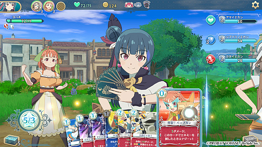 画像ギャラリー No.004のサムネイル画像 / 「幻日のヨハネ - NUMAZU in the MIRAGE -」「スーパーバレットブレイク」「ペルシャと魔法の迷宮塔」が対象のビサイド夏セールを開催中