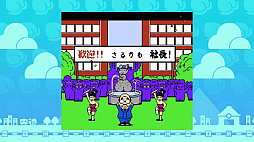 スーパー桃太郎電鉄