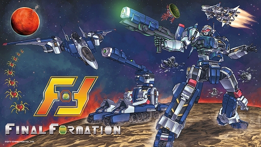 画像ギャラリー No.024のサムネイル画像 / 「ウルフファング・スカルファング サターントリビュート Boosted」など7タイトルを試遊展示。シティコネクションがTGS 2024出展情報を公開