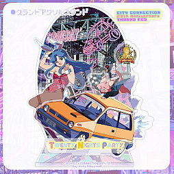 画像ギャラリー No.003のサムネイル画像 / シティコネクション20周年記念感謝祭，試遊出展タイトルや展示コーナー，ステージイベント，物販記念グッズの詳細情報を公開