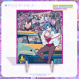 画像ギャラリー No.004のサムネイル画像 / シティコネクション20周年記念感謝祭，試遊出展タイトルや展示コーナー，ステージイベント，物販記念グッズの詳細情報を公開