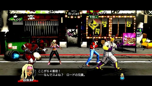 画像ギャラリー No.016のサムネイル画像 / シリーズ最新作「RUSHING BEAT X: Return Of Brawl Brothers」,本日発売。150種以上の技とコンボが楽しめるベルトスクロールアクション