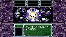 画像ギャラリー No.002のサムネイル画像 / 第二の地球を探して宇宙を飛び回る。レトロな雰囲気が魅力のADV「OMEGA 6 The Triangle Stars」のPC版がSteamで本日発売