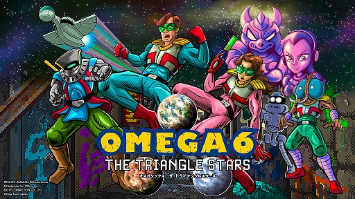 画像ギャラリー No.011のサムネイル画像 / 第二の地球を探して宇宙を飛び回る。レトロな雰囲気が魅力のADV「OMEGA 6 The Triangle Stars」のPC版がSteamで本日発売