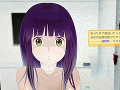 ［TGS2023］“観測者”として“被検体”の少女の記憶を取り戻さなければ「死」が待っている。「NONUPLE NINE: ASYMPTOTE」試遊レポート