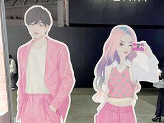 ［TGS2023］世界のブランドと提携したファッションゲーム「Girl Globe」に注目。SKYWALK＆GRAVITYブースをレポート