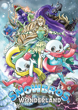 画像ギャラリー No.010のサムネイル画像 / スノーブラザーズが3Dアクションになって登場。「SNOW BROS. WONDERLAND」，11月28日発売