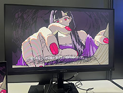 画像ギャラリー No.004のサムネイル画像 / ［TGS2023］新興レーベル「HYPER REAL」が世界に発信するエッジの効いた国産インディータイトルを紹介。開発者に直撃してみた