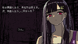 画像ギャラリー No.001のサムネイル画像 / 巨大な少女・冴子の顔色を伺いながら小人として生活するゲーム「SAEKO: Giantess Dating Sim」，Steamでデモ版を配信