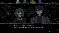 画像ギャラリー No.004のサムネイル画像 / 巨大な少女・冴子の顔色を伺いながら小人として生活するゲーム「SAEKO: Giantess Dating Sim」，Steamでデモ版を配信