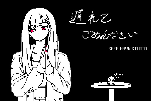 画像ギャラリー No.001のサムネイル画像 / 巨大な少女の顔色を伺いながら生活するADV「SAEKO: Giantess Dating Sim」，リリース日を2025年上半期に延期