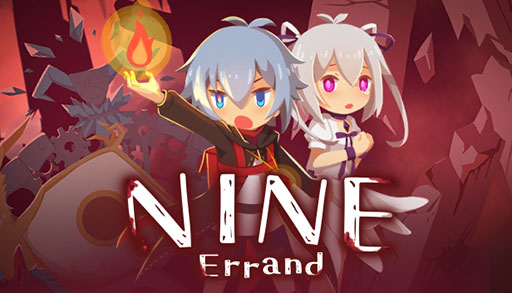 画像ギャラリー No.001のサムネイル画像 / “鬼畜アクション”がさらにパワーアップ。横スクロールACT「NINE -Errand-」，EXステージを追加するアップデートを本日配信【PR】