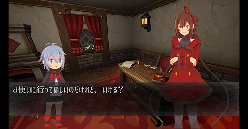 画像ギャラリー No.007のサムネイル画像 / “鬼畜アクション”がさらにパワーアップ。横スクロールACT「NINE -Errand-」，EXステージを追加するアップデートを本日配信【PR】