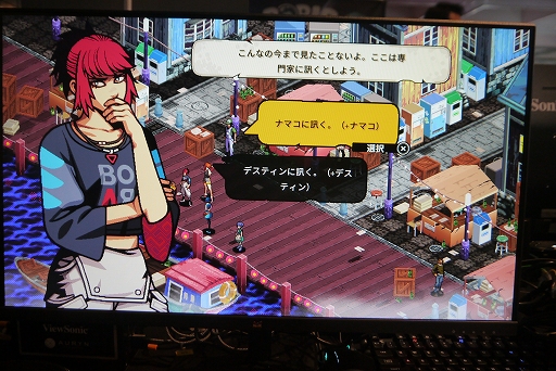 画像ギャラリー No.013のサムネイル画像 / 可愛らしい謎解きや，重力反転する高難度プラットフォーマーなど。ジャンルも面白さもさまざまな，Ysbryd Games出展ゲームをレポート