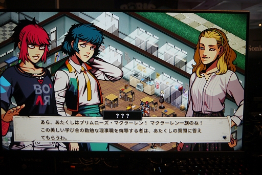 画像ギャラリー No.014のサムネイル画像 / 可愛らしい謎解きや，重力反転する高難度プラットフォーマーなど。ジャンルも面白さもさまざまな，Ysbryd Games出展ゲームをレポート