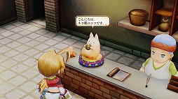 画像ギャラリー No.005のサムネイル画像 / 「レジェンド オブ レガシー HDリマスター」本日発売。幻の大陸アヴァロンを舞台に，7人の冒険者たちの物語が綴られる